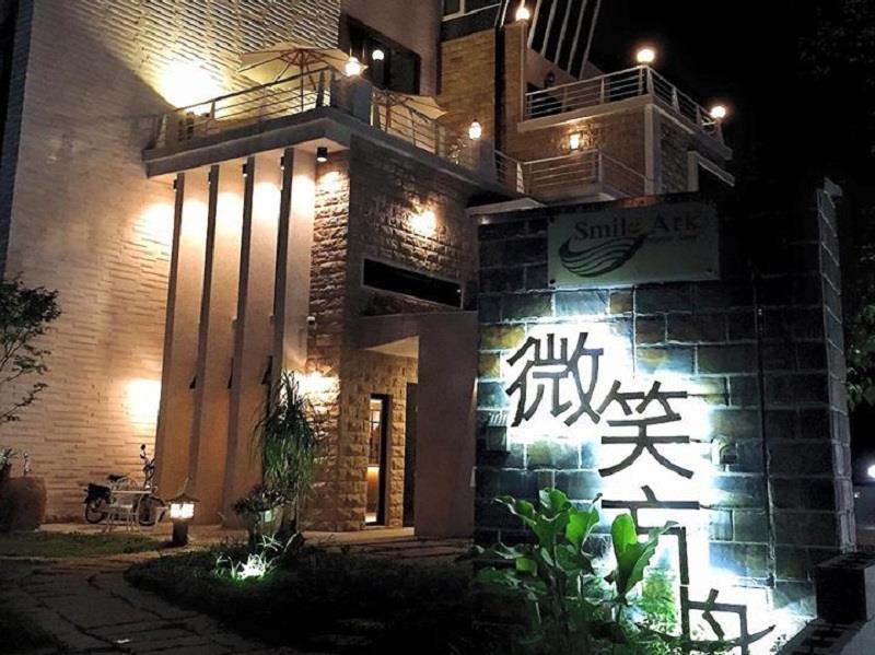 Smile Ark Homestay Юйчи Экстерьер фото